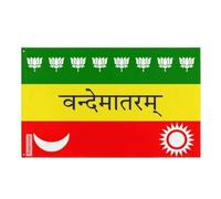 Drapeau de Berlin inde 1907 Plusieurs Tailles en Polyester 60x90cm 5. 1 œillet chaque coin