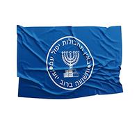 Drapeau De Bienvenue Agence De Renseignement Militaire Israélienne, Armée Patriotique, Services Secrets Imperméable Bannière Uv Fade Résistant Drapeau Décoratif Pour Vacances Fête 3X5 Ft