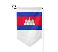 Drapeau de bienvenue imprimé drapeau du Cambodge - Décoration extérieure - Pour jardin et terrasse - 30,5 x 45,7 cm - Plusieurs formes