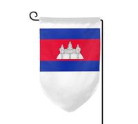 Drapeau de bienvenue imprimé drapeau du Cambodge - Décoration extérieure - Pour jardin et terrasse - 30,5 x 45,7 cm - Plusieurs formes