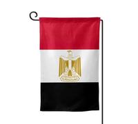 Drapeau de bienvenue imprimé drapeau égyptien pour décoration extérieure tous temps jardin patio drapeau 30,5 x 45,7 cm plusieurs formes