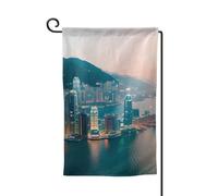 Drapeau de bienvenue imprimé Hong Kong - Décoration extérieure - Pour jardin et terrasse - 30,5 x 45,7 cm - Plusieurs formes