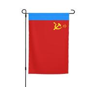 Drapeau De Bienvenue La République Socialiste Fédérative Soviétique De Russie Durable Drapeaux De Cour Imperméable Bannière Décorative Pour Maison Ferme Porche 12X18 Inch