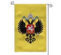 Drapeau De Bienvenue L'Ère Des Découvertes En Russie Durable Drapeau Amusant Bannière Pour Porche Extérieure Fête 12X18 Inch