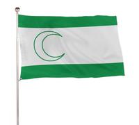 Drapeau de Bienvenue Lune des Bosniaques Bannière de Cour pour Ferme 3x5 FT | UV Fade RéSistant Drapeaux Décoratif Double Face Bannière pour Pelouse Patio