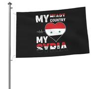 Drapeau de Bienvenue Mon cœur mon pays ma Syrie Bannière Pelouse 3x5 FT | Double Face Décoration de Drapeau Imperméable Bannière de Cour pour Porche Intérieur