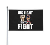 Drapeau de Bienvenue Son combat est mon combat Bannière de Cour | D'Intérieur 3x5 FT Imperméable Drapeau Amusant Bannière pour Extérieure Ferme