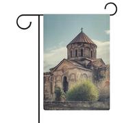 Drapeau de cour double face - Décoration de jardin - 30,5 x 45,7 cm - Printemps été saisonnier - Église arménienne - Pour l'extérieur et l'extérieur