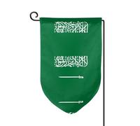 Drapeau de décoration de cour unique - Design personnalisé pour le printemps et le jardin, drapeaux d'extérieur double face en polyester durable pour cour, porche et patio Drapeau de l'Arabie saoudite