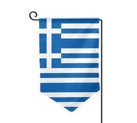 Drapeau de décoration de cour unique - Design personnalisé pour le printemps et le jardin, drapeaux d'extérieur double face en polyester durable pour cour, porche et patio Drapeau grec Taille unique