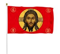 Drapeau De Festival Gonfalon Impérial De Jésus, Visage Du Christ, Religion Et Foi, Russie Impériale Bannières Double Face Éclatantes Drapeaux Pour Chambres Accessoires Porte 90X150Cm