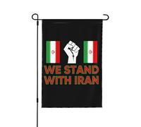 Drapeau de jardin 12x18 « Je soutiens l'Iran » double face avec support, pour la maison ou le jardin. Sans pied de drapeau.