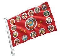 Drapeau de Jardin 15 républiques soviétiques Bannière pour Patio 3x5 FT | Double Face Drapeau Jardin Imperméable Bannière de Cour pour Vacances Pelouse