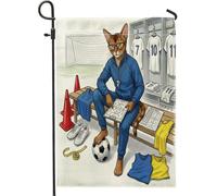 Drapeau de jardin 2026 en forme de chat abyssin de football - 30,5 x 45,7 cm - Double face pour décoration extérieure, prêt à être assorti à un chaton, un entraîneur, une maison, un petit drapeau de