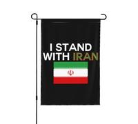 Drapeau de jardin 28x40 « Je soutiens l'Iran » double face avec support, pour la maison ou la cour. Sans pied de drapeau.