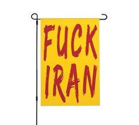 Drapeau de jardin 30 x 45 cm « Fuck Iran », « Soutien à Israël », « Prière pour Israël », double face, en toile de jute. Décoration
