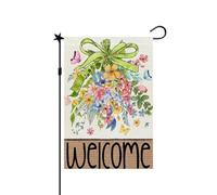 Drapeau de jardin 30x45cmPlantes Vertes Jaunes En Polyester Résistant, Double Face Avec Impression Claire. Idéal Pour Les Petits Jardins, Balcons Et Terrasses Privées,Résistant À L’Eau Et Aux Uv