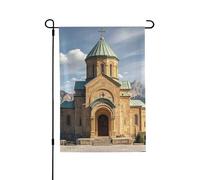 Drapeau de jardin - 70 x 100 cm - Double face - Drapeau de bienvenue d'hiver - Pour l'église arménienne - Pour les vacances