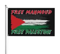 Drapeau de Jardin 90X150cm, Libérez Mahmoud Khalil Libérez la Palestine Libérez Mahmoud Personnalisé Drapeau Corsaire Résistants Bannière Extérieure pour Fête Décorations Célébration