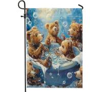 Drapeau de jardin à bulles mignon avec ours bruns, drapeau amusant pour baignoire, cour, décoration de fête d'été et affichage extérieur ludique, imperméable et 30,5 x 45,7 cm