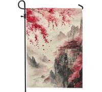 Drapeau de jardin à fleurs de cerisier printanier, paysage japonais rouge, bannière de cour, bannière double face en tissu pour décoration extérieure, 30,5 x 45,7 cm