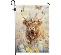 Drapeau de jardin à motif de vache florale printanière, joli lapin des Highlands marron, drapeau double face pour décoration extérieure, fête sur la pelouse, 30,5 x 45,7 cm