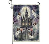 Drapeau de jardin à poils courts pour Halloween - 30,5 x 45,7 cm - Double face pour décoration extérieure, fantôme amusant - Drapeau en toile - Drapeau effrayant pour l'extérieur - Petit drapeau de