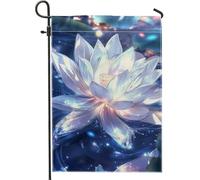 Drapeau de jardin aquarelle fleur de nénuphar blanc, décoration de jardin double face, décoration de terrasse extérieure, drapeaux de cour saisonniers, 30,5 x 45,7 cm