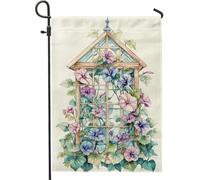 Drapeau de jardin aquarelle pour serre, bannière florale violette pour décoration extérieure, drapeau de cour double face en toile de jute pour décoration de pelouse printanière, 30,5 x 45,7 cm
