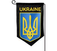 Drapeau de jardin aux armoiries de la République d'Ukraine, 32 x 46 cm, décoration familiale, bannière de bienvenue, ornements pour l'extérieur de la maison ou la boîte aux lettres, impression recto v