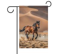 Drapeau de jardin avec chevaux qui courent dans le désert, drapeau de bienvenue double face, ne se décolore pas, 30,5 x 45,7 cm, petit drapeau décoratif pour extérieur, terrasse, pelouse, porche