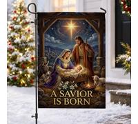 Drapeau de jardin avec citation religieuse de Noël 30,5 x 45,7 cm | Sainte famille, drapeau de cour, fond stable, étoile lumineuse, âne et agneau, inspiration religieuse