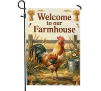Drapeau de jardin avec coq - Fleurs de blé rustiques - Marron - Double face - Petit drapeau de jardin - Pour extérieur, terrasse, pelouse, porche, entrée, camping - 30,5 x 45,7 cm