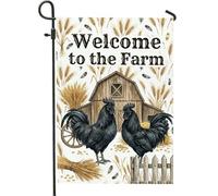 Drapeau de jardin avec coq - Style rustique - Blé - En toile de jute noire - Double face - Petit drapeau de jardin pour extérieur, terrasse, pelouse, porche, balcon - 30,5 x 45,7 cm
