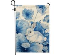 Drapeau de jardin avec feuilles de lys bleu de lapin et de lys - Drapeau double face pour décoration de pelouse extérieure - Décoration de vacances sur le thème de la faune - 30,5 x 45,7 cm