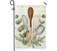 Drapeau de jardin avec ustensiles de cuisine, printemps vert marron, drapeau botanique de cour de ferme pour décoration de fête en plein air, 30,5 x 45,7 cm