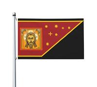 Drapeau De Jardin Banner Of The Most Merciful Savior 1552 Drapeau De Bienvenue Antifouling Drapeaus Décoratif Couleur Vive Pride Flag Pour Pelouse Cour Pavillon 152X90CM