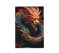 Drapeau de jardin bienvenue dragon chinois 61 x 91 cm - Ne se décolore pas - Double face - Bannière d'extérieur pour cour, porche, pelouse