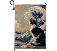 Drapeau de jardin chat et vagues, bannière de décoration extérieure de style bleu, drapeau de cour double face en toile de jute pour printemps, été, vacances, décoration de pelouse, 30,5 x 45,7 cm