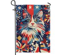 Drapeau de jardin chat patriotique, illustration féline colorée, décoration d'intérieur, bannière de pelouse extérieure double face pour fêtes d'été, drapeau de cour décoratif vibrant 30,5 x 45,7 cm