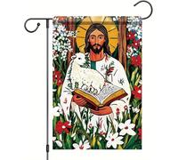 Drapeau de jardin chrétien de Pâques double face - Drapeaux de cour religieux à l'extérieur de Jésus Agneau Fleur Bouquet de fleurs Chrétiennes Vacances