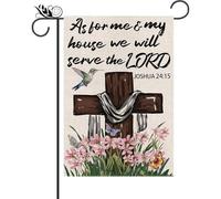 Drapeau de jardin chrétien double face 31,8 x 45,7 cm, croix religieuse décoration de cour printanière