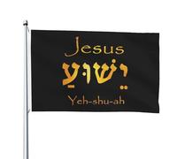 Drapeau De Jardin Christog Bouc Jésus Christianisme Suspendre Drapeaux De Jardin Double Face Bannière Décorative Pour Fête Pelouse D'Intérieur 3X5 Ft