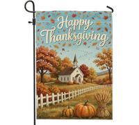 Drapeau de jardin citrouilles, feuilles d'église rustiques d'automne en toile de jute orange double face pour extérieur, pelouse, porche, terrasse, entrée, 30,5 x 45,7 cm