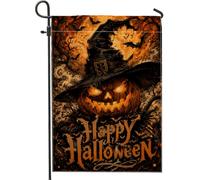 Drapeau de jardin citrouilles sorcières effrayantes citation Halloween Jack | Motif chapeau de sorcière, drapeau de pelouse, fond effrayant au clair de lune, silhouettes de chauve-souris volante