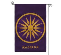 Drapeau de jardin civilisation de l'âge classique - Bannière de culture totem double face 30,5 x 45,7 cm pour décoration extérieure (Macédoine)