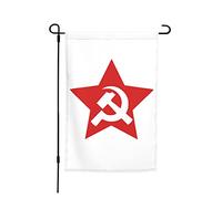 Drapeau de jardin communiste de l'URSS, marteau, faucille et étoile, 30,5 x 45,7 cm, double face, petite bannière décorative