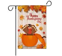 Drapeau de jardin d'automne 30,5 x 45,7 cm, drapeaux d'automne double face, citrouille, feuille d'érable, panneau de porche pour Thanksgiving, récolte, petits drapeaux de jardin d'automne pour