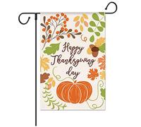 Drapeau de jardin d'automne 30,5 x 45,7 cm, drapeaux d'automne double face, citrouille, feuille d'érable, panneau de porche pour Thanksgiving, récolte, Thanksgiving, drapeau de jardin