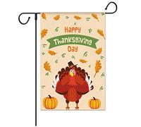 Drapeau de jardin d'automne 30,5 x 45,7 cm, drapeaux d'automne double face, citrouille, feuille d'érable, panneau de porche pour Thanksgiving, récolte, petits drapeaux de jardin d'automne pour